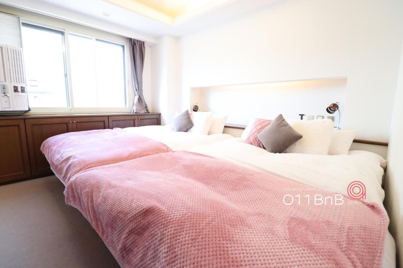 Nk Bld5F Sapporo 3Ldk 3Br 1 Floor 1 Room Esterno foto