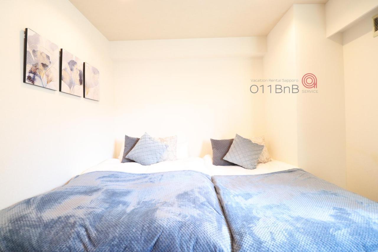 Nk Bld5F Sapporo 3Ldk 3Br 1 Floor 1 Room Esterno foto