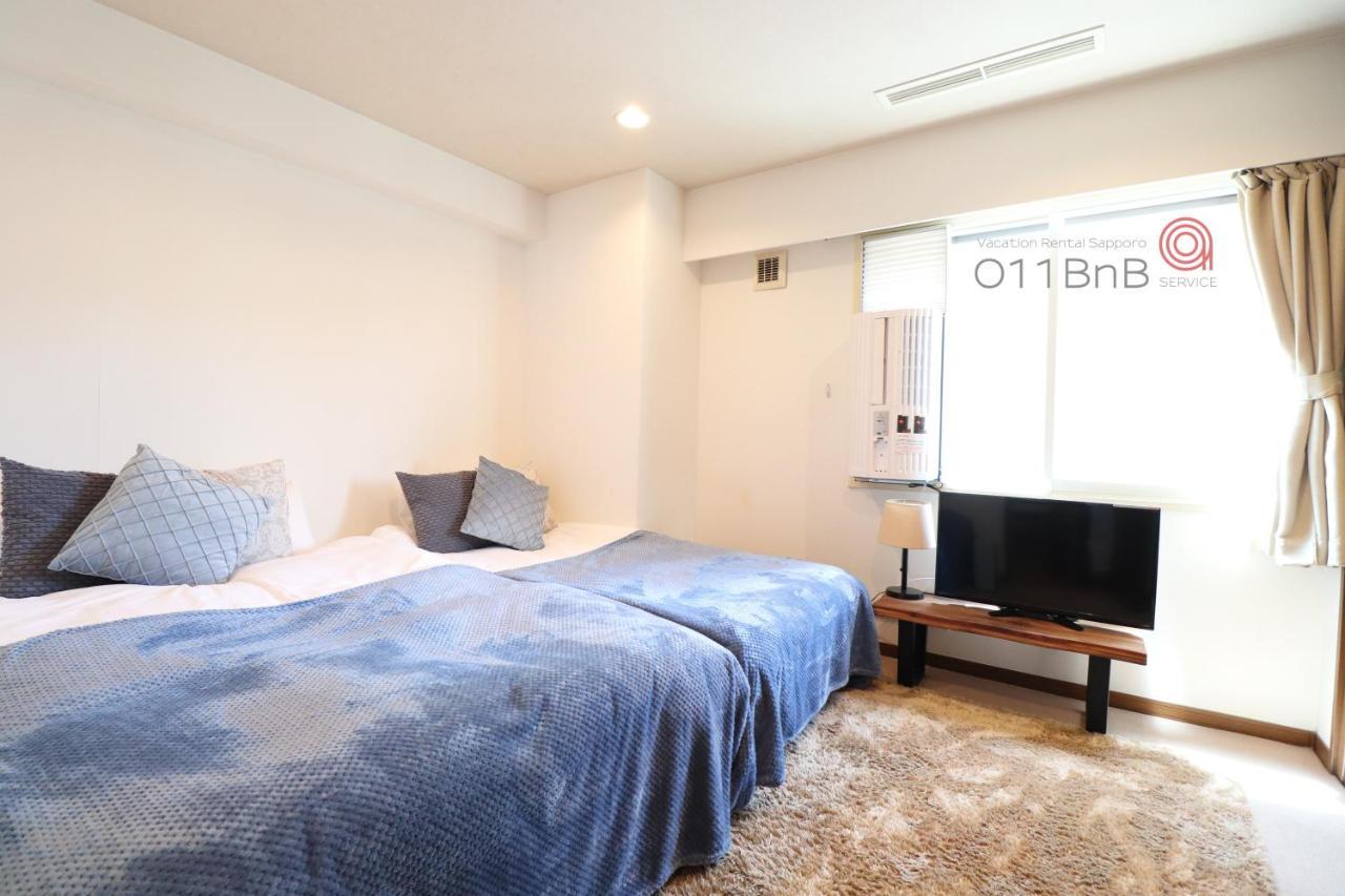 Nk Bld5F Sapporo 3Ldk 3Br 1 Floor 1 Room Esterno foto